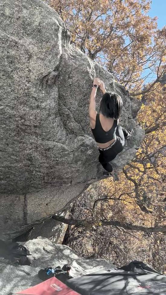Pull and Pray v4, Little Cottonwood Canyon - Beta Video from Mengaling