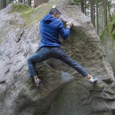 Re-up v5, Squamish - Beta Video from drjeffclimbs