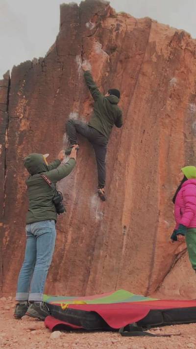 The Pearl v5, Red Rock - Beta Video from austinrhee