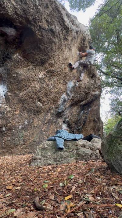 The Impossible Wall v8, Berkeley - Beta Video from vc_climbing