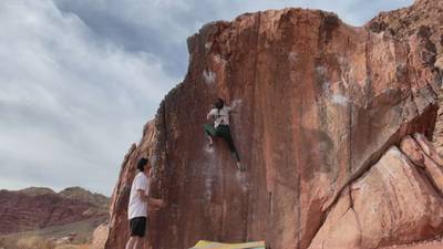 The Pearl v5, Red Rock - Beta Video from ahleeneh