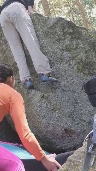 Jughead v0, Squamish - Beta Video from huik