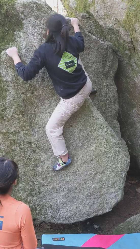 Lowdown v1, Squamish - Beta Video from huik