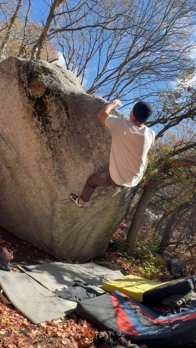 Cronin's Egg v8, Little Cottonwood Canyon - Beta Video from hemaynez