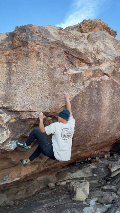 Doesn't Matter v7, Joshua Tree - Beta Video from Pebble_Ascender