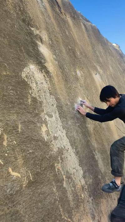 Lend Me a Dime v2, Joe's Valley - Beta Video from trentL