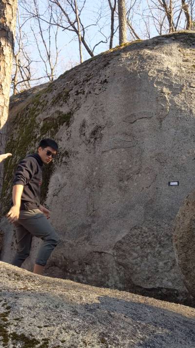 Crimpy McCrimperson v2, Boat Rock - Beta Video from SpicyTuna