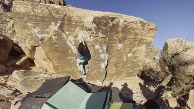 Jones'n v4, Red Rock - Beta Video from Qiaodada