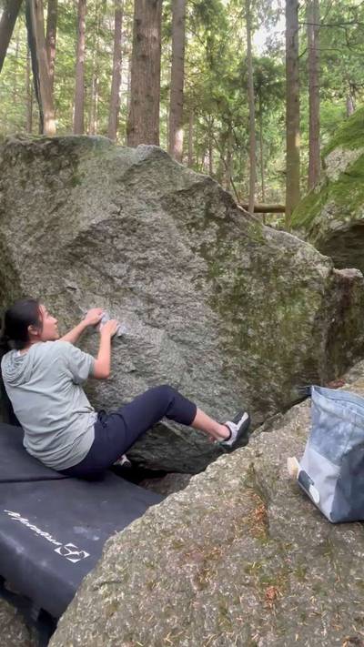 Jughead v0, Squamish - Beta Video from slowballer