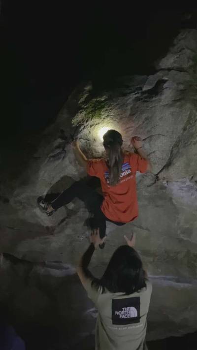Sloppy Poppy v4, Squamish - Beta Video from annaclimbing