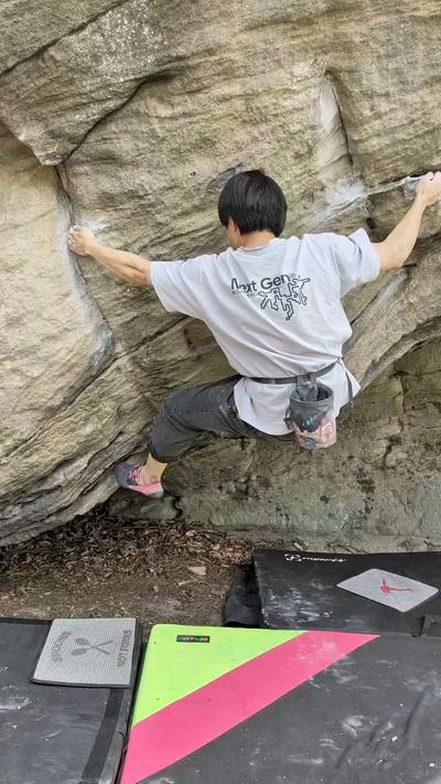 George Washington's Nose v4, Coopers Rock - Beta Video from ssswitch