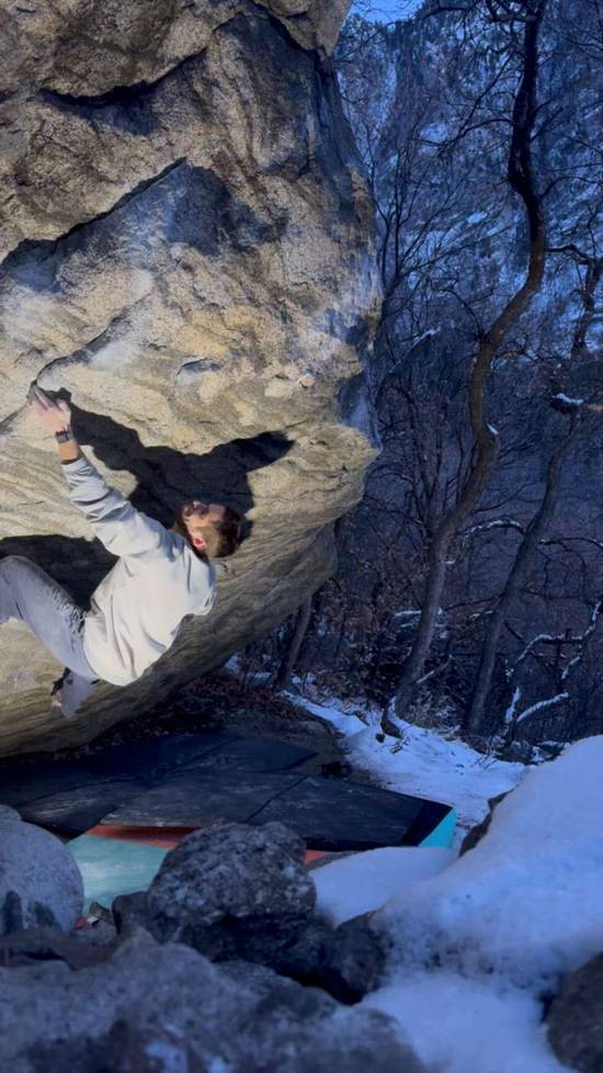 Kachow v13, Little Cottonwood Canyon - Beta Video from DannyClimbs7