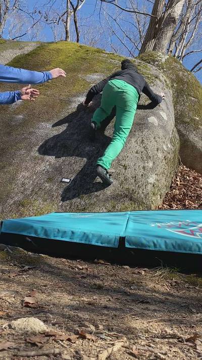 Deweese Slab v4, Boat Rock - Beta Video from JessRocks