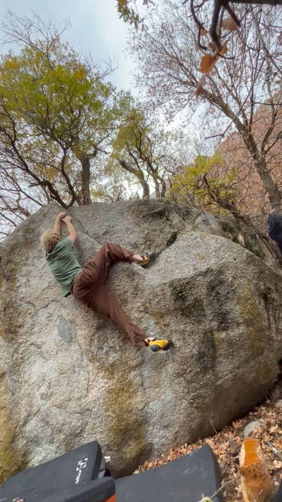 Happy Trail v2, Little Cottonwood Canyon - Beta Video from maxcj