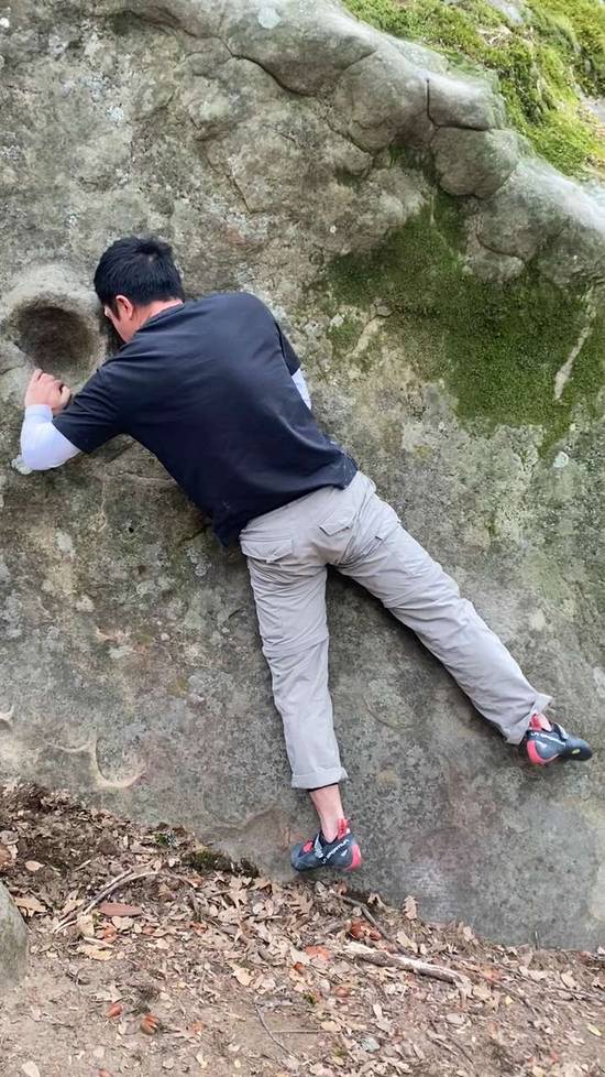Dog Dish Traverse Low v6, Castle Rock State Park - Beta Video from Kai_