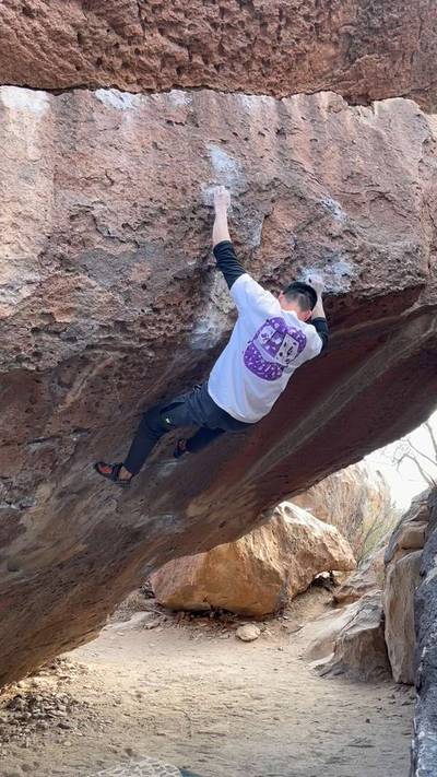 Better Eat Your Wheaties v8, Hueco Tanks - Beta Video from WEIDA