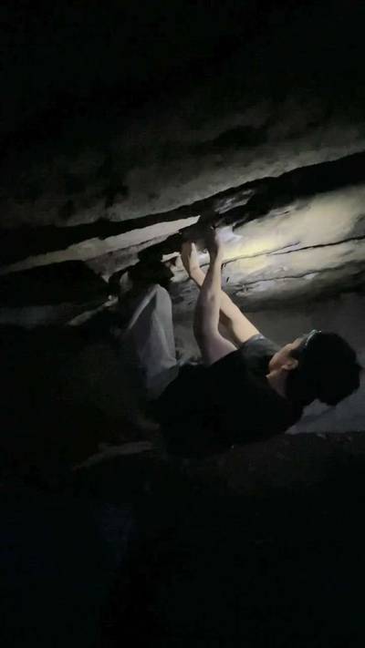 Benthic Dweller v5, Coopers Rock - Beta Video from _thechanimal_