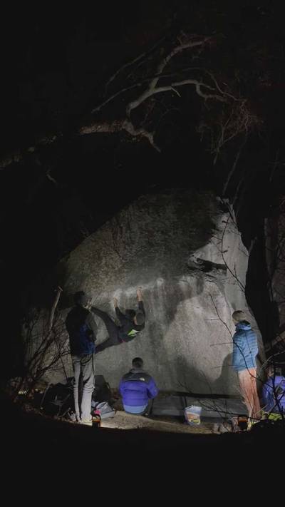 Butt Trumpet v8, Little Cottonwood Canyon - Beta Video from mt_eiger
