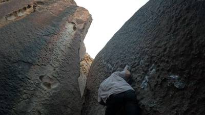 Hershey's Symphony v1, Hueco Tanks - Beta Video from aubious