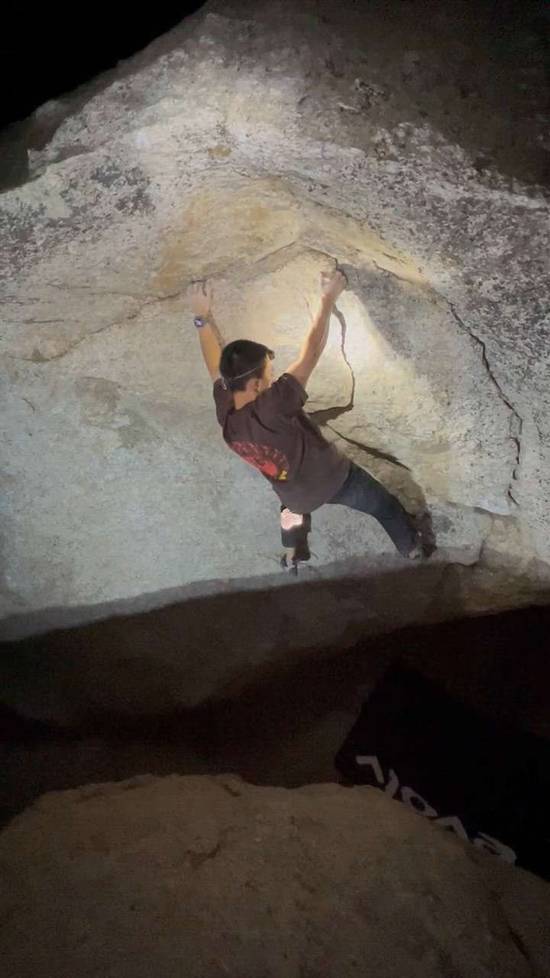 Classic Overhang (aka The Wave) v1, Horse Flats - Beta Video from Pebble_Ascender