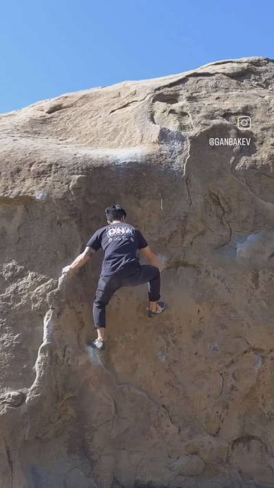 Leaping Lizard v3, Stoney Point - Beta Video from Sloperdaddy