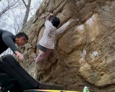 Pinch Loaf v5, Rocktown - Beta Video from wendyfu63