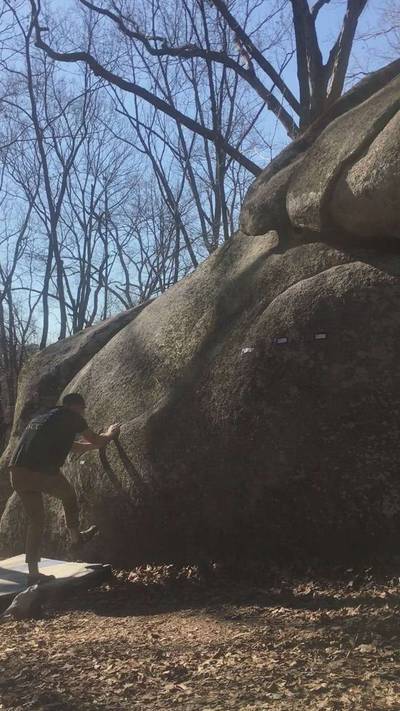 Dimples Slab v2, Boat Rock - Beta Video from th3n3wtr3ya113n