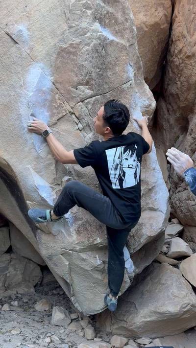 The Little V4 v4, Red Rock - Beta Video from sam.meow