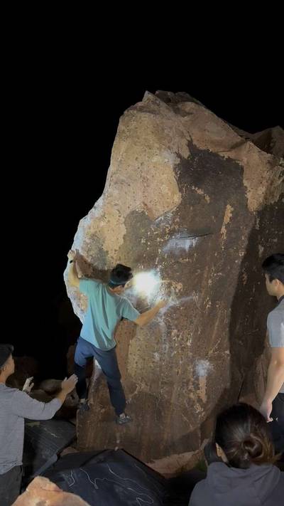 Ultimate Grandstaff Sit v6, Red Rock - Beta Video from sam.meow