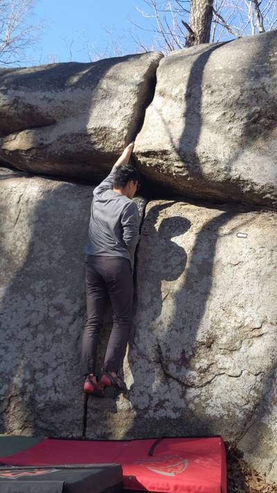 Gaping Crack v0, Boat Rock - Beta Video from SpicyTuna