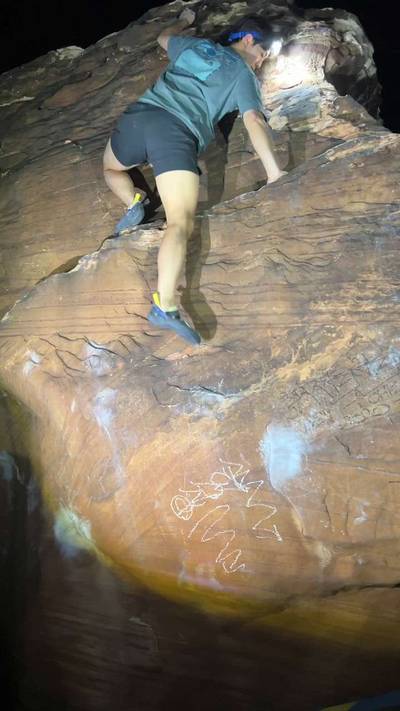 Vigilante - Far Right v1, Red Rock - Beta Video from lexgoclimb