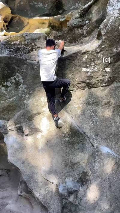 Waimea Wall v1, Castle Rock State Park - Beta Video from Raymond._.huang