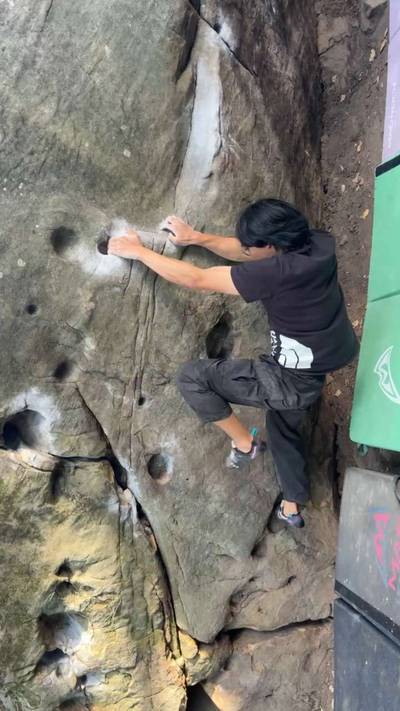 Lost Keys Traverse v6, Indian Rock - Beta Video from chrislee