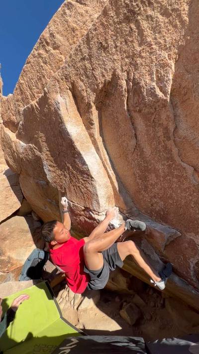 A Name I Don't Know v7, Joshua Tree - Beta Video from Pebble_Ascender