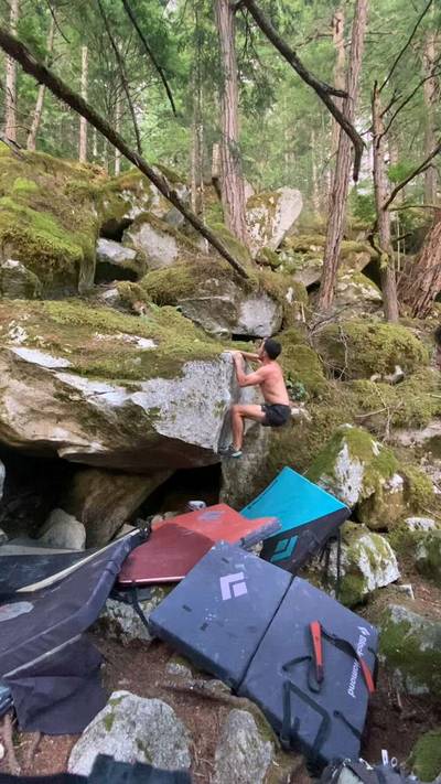Diabatica v4, Squamish - Beta Video from carlyb