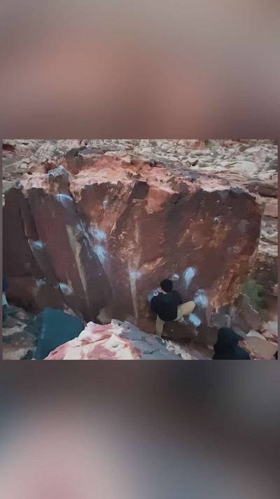 Equinox v6, Red Rock - Beta Video from austinrhee