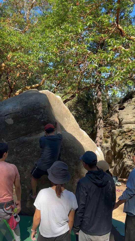 Unnamed Hash Sloper v2, Indian Rock - Beta Video from Yifeng