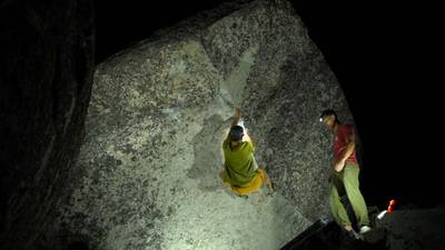 Tilted Shelf v7, Black Mountain - Beta Video from breakingbeta