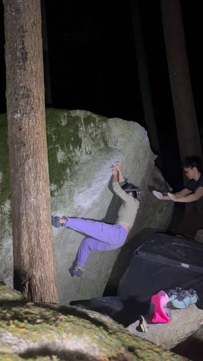 Depth Charge v6, Squamish - Beta Video from annicesbeta