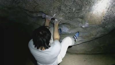 Shoot the Moon v10, Black Mountain - Beta Video from eshlow