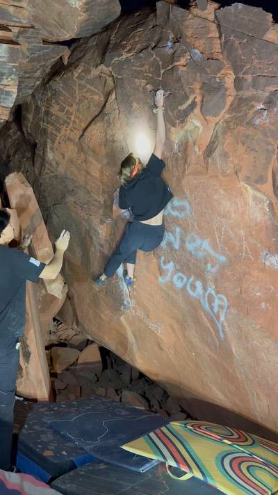 Words of Affirmation v6, Red Rock - Beta Video from marand