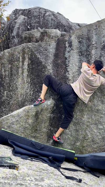 Alien Skull v5, Squamish - Beta Video from Joshtree