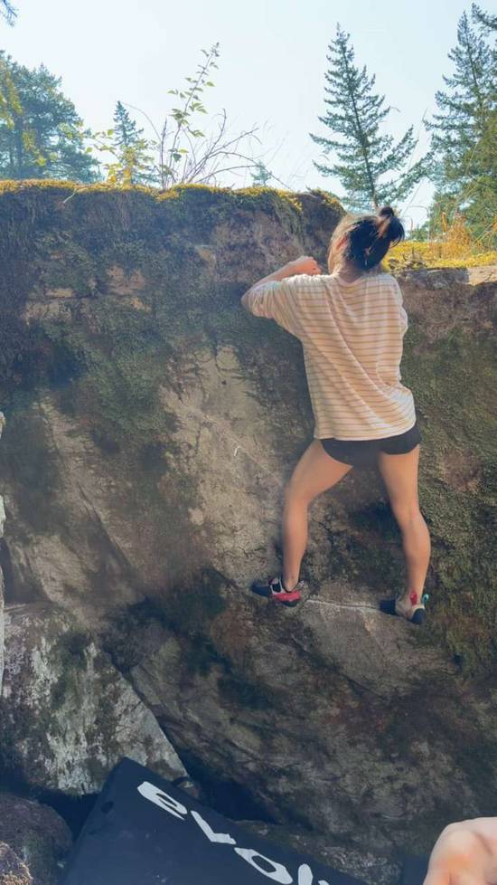 The Hurt Locker v7, Squamish - Beta Video from Lina.