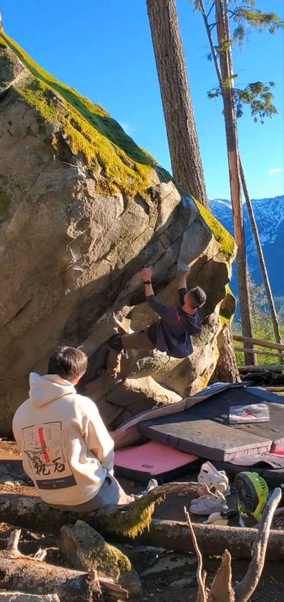 Samurai v5, Gold Bar - Beta Video from mike.cuts.feet