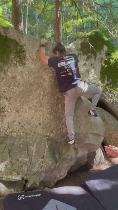 Along for the Ride v0, Squamish - Beta Video from fremachuca