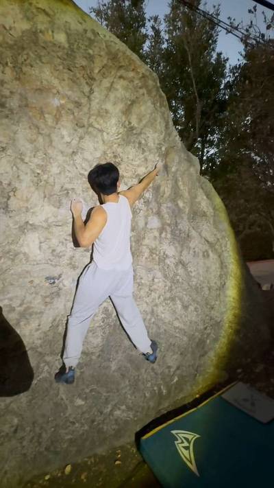 Right Face v1, Berkeley - Beta Video from quyMidtbo
