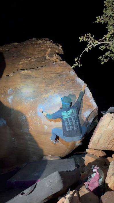 W.C. v5, Red Rock - Beta Video from slowballer