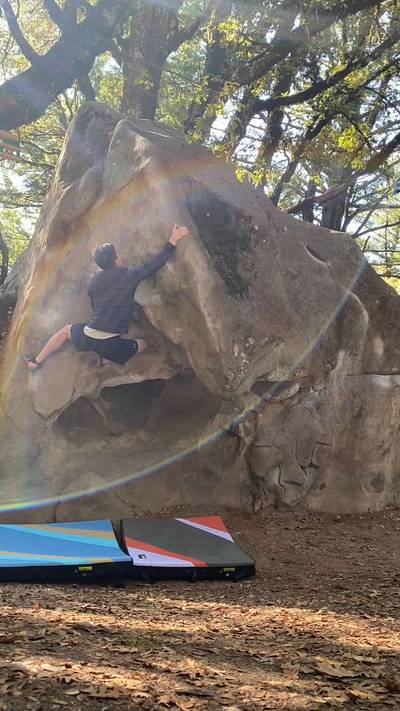 Magoo Face v2, Castle Rock State Park - Beta Video from eopXD