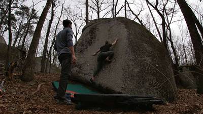Waves in Motion v3, Boat Rock - Beta Video from brookebodrey
