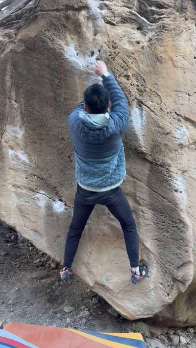 High Ride v4, Joe's Valley - Beta Video from JeongnWild